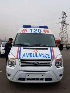 日土县跨省长途