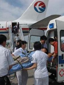 日土县接送服务